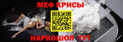 трава Лесосибирск
