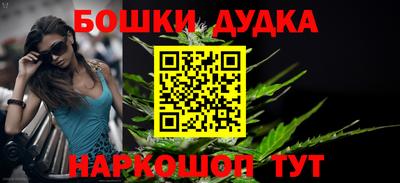 таблы Ликино-Дулёво
