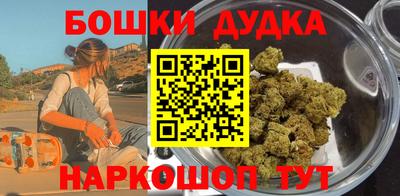 ALPHA-PVP Ливны