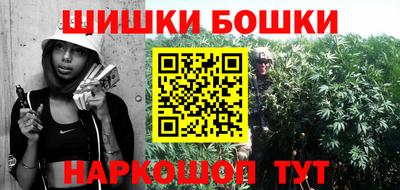трава Лесосибирск