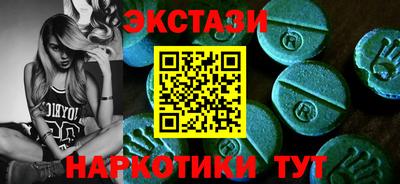 трава Лесосибирск