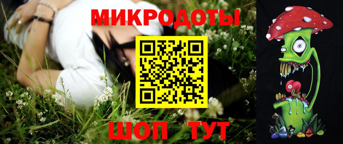 Псилоцибиновые грибы MAGIC MUSHROOMS  Вход с VPN  купить наркотики сайты  Ухта  Псилоцибиновые грибы мицелий 